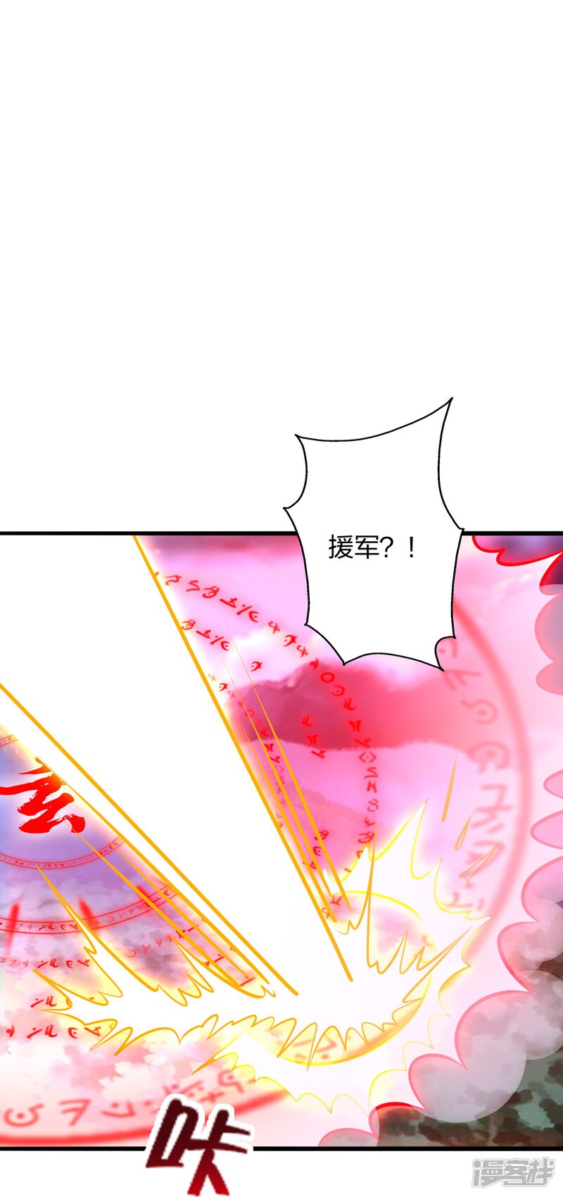 第223页