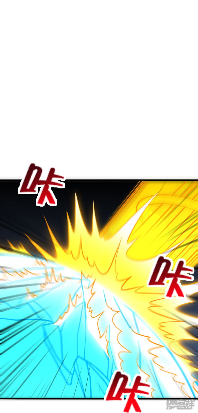 第238页