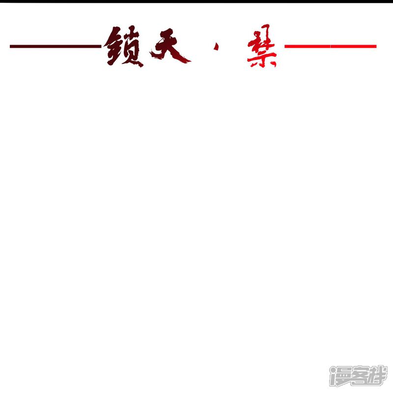 第250页