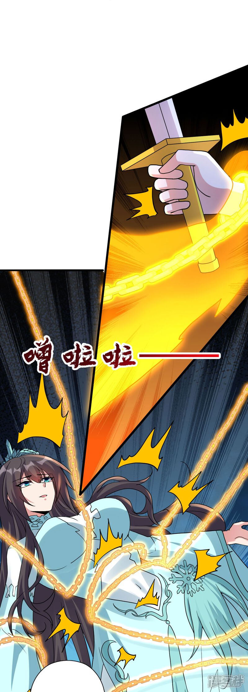 第256页
