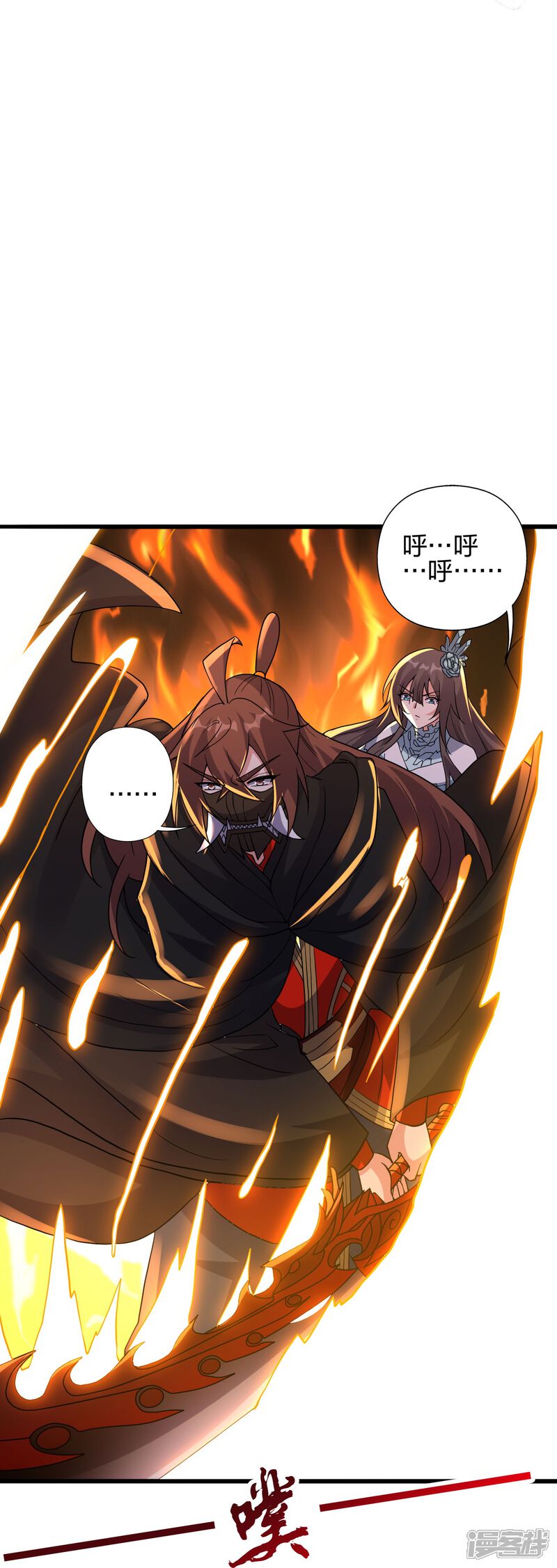 第289页