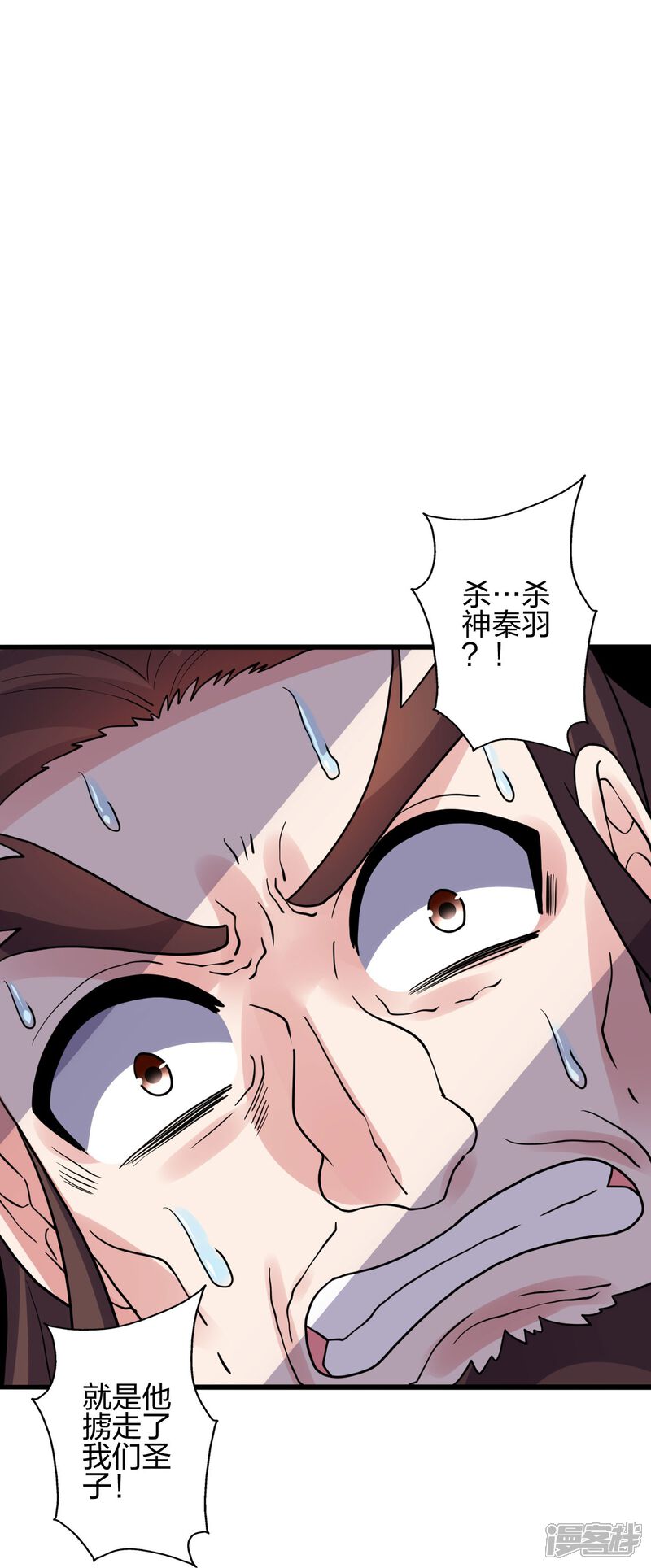 第292页