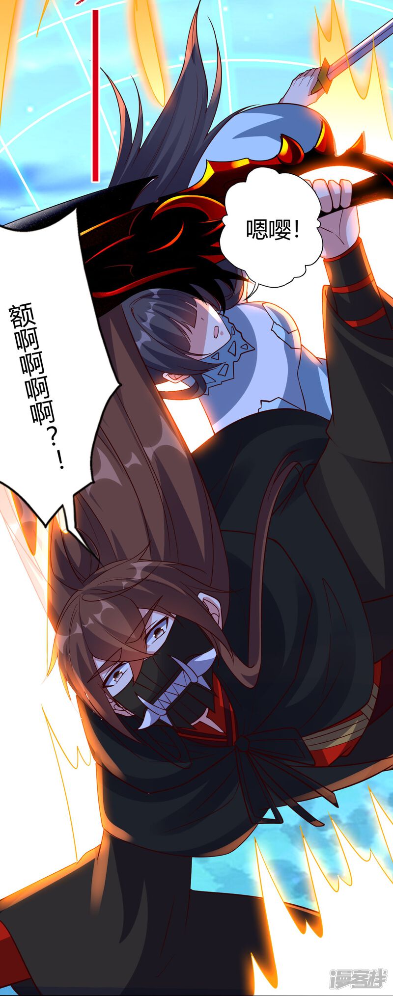 第97页