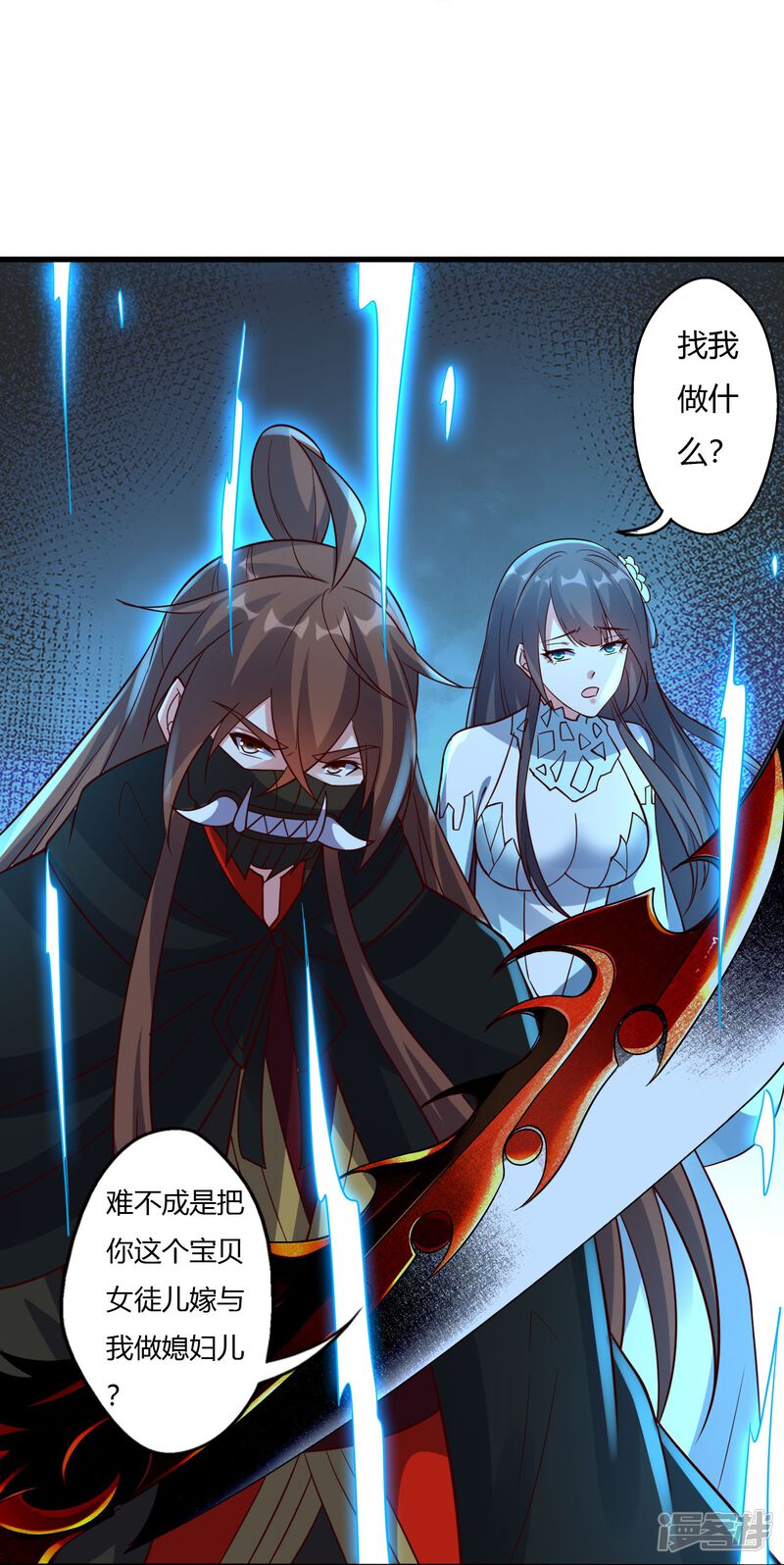 第109页