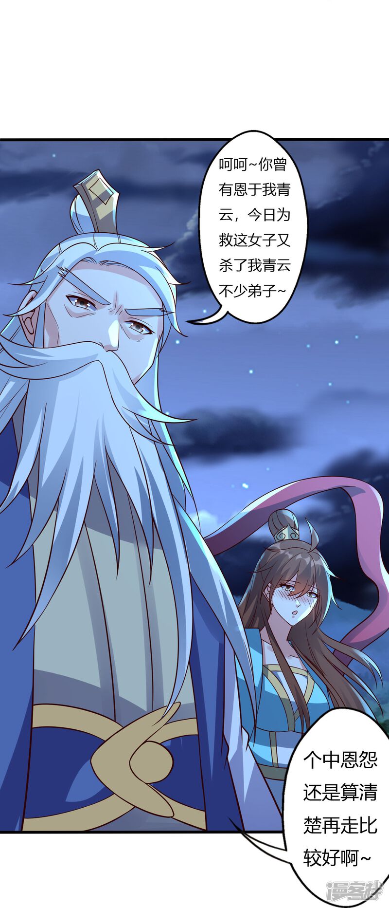 第115页