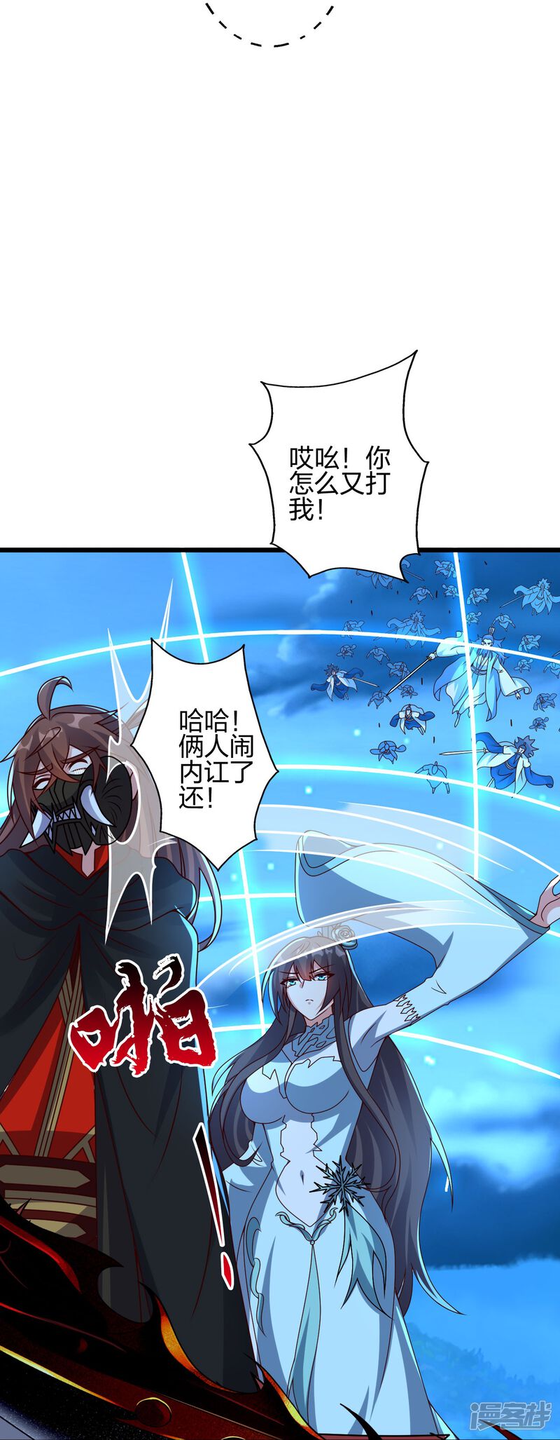 第130页