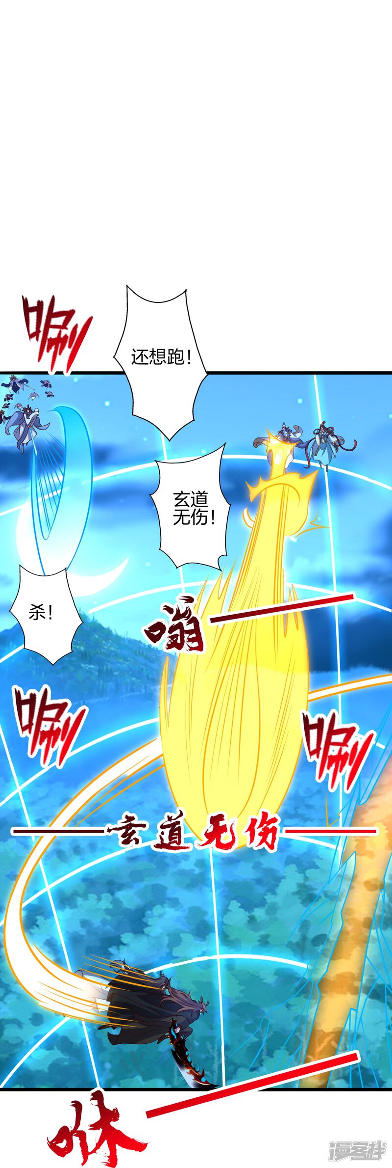 第148页