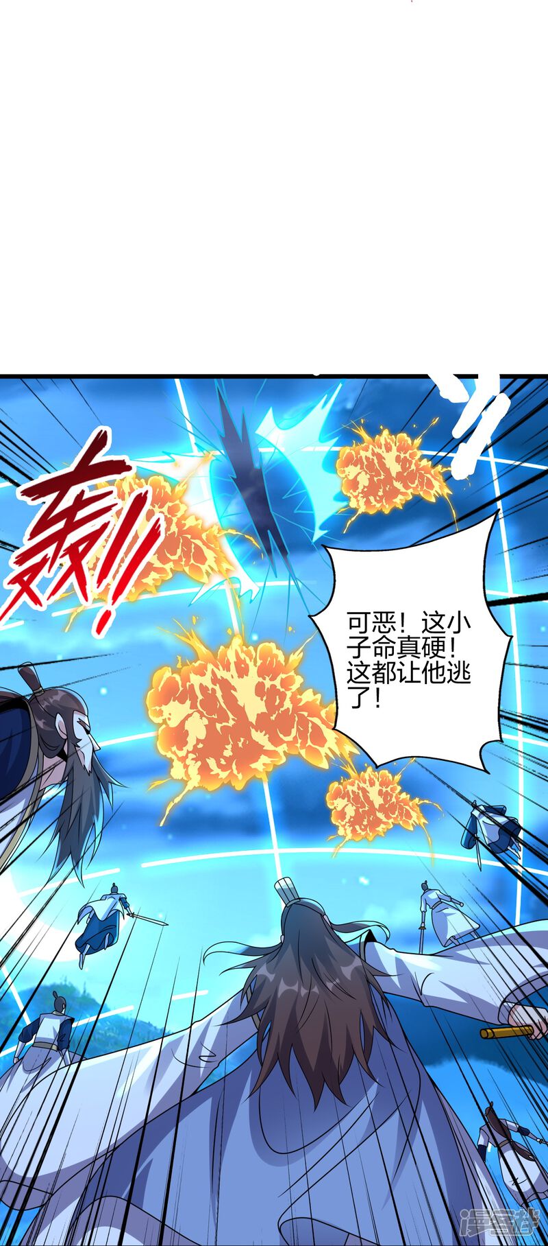 第163页