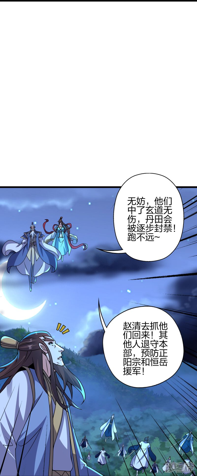 第166页