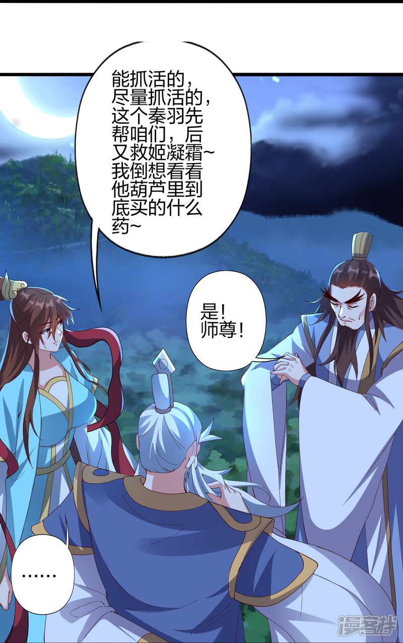 第169页