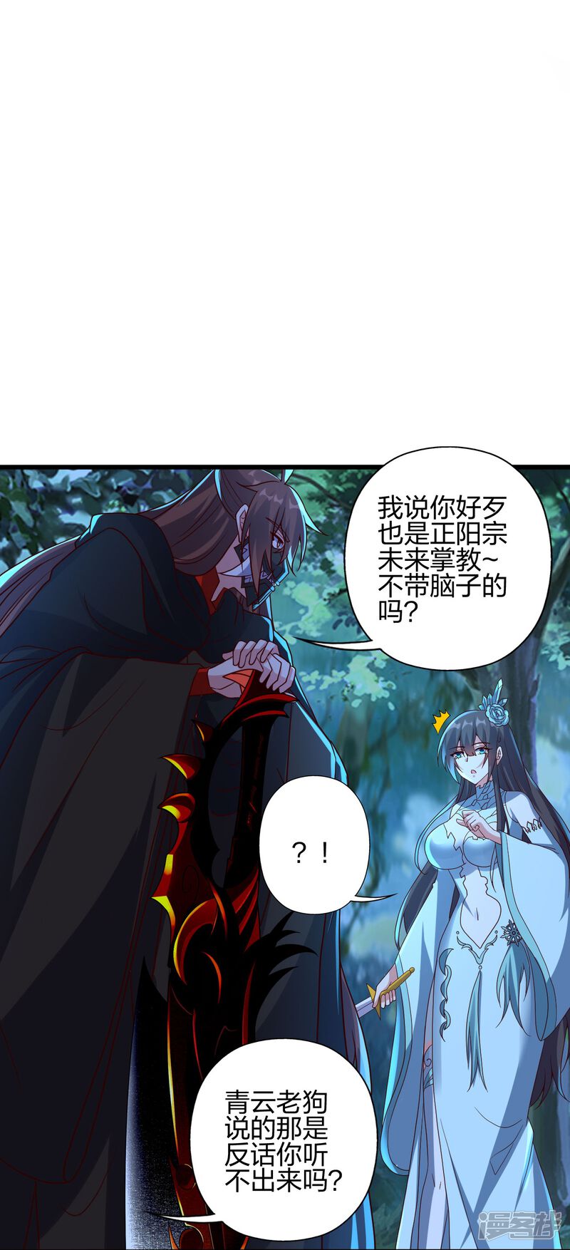 第187页
