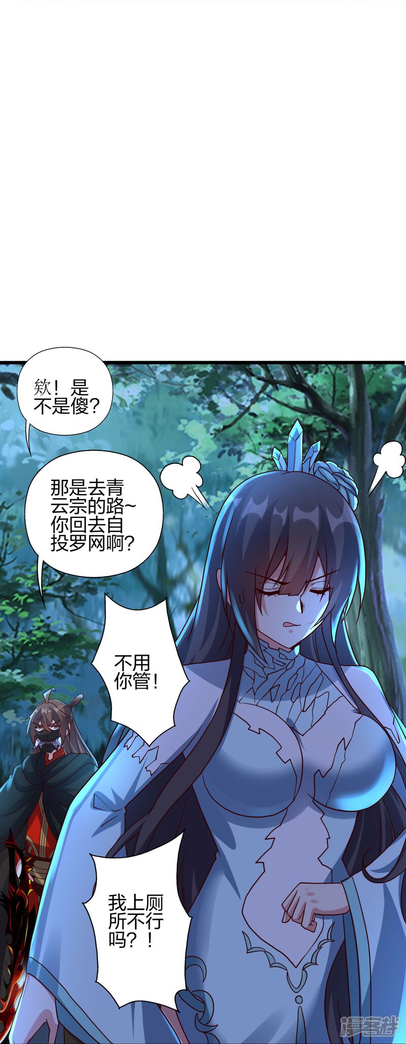 第199页