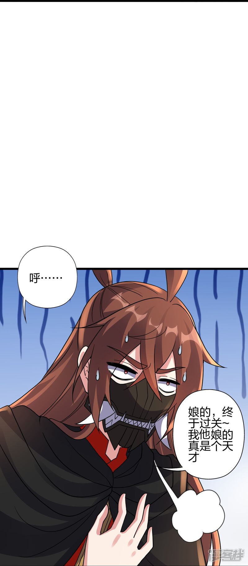 第205页