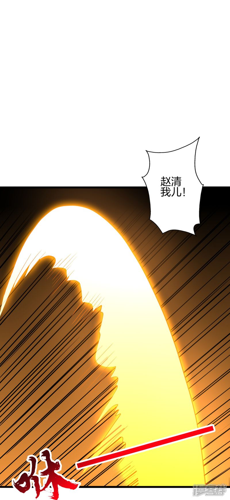 第217页