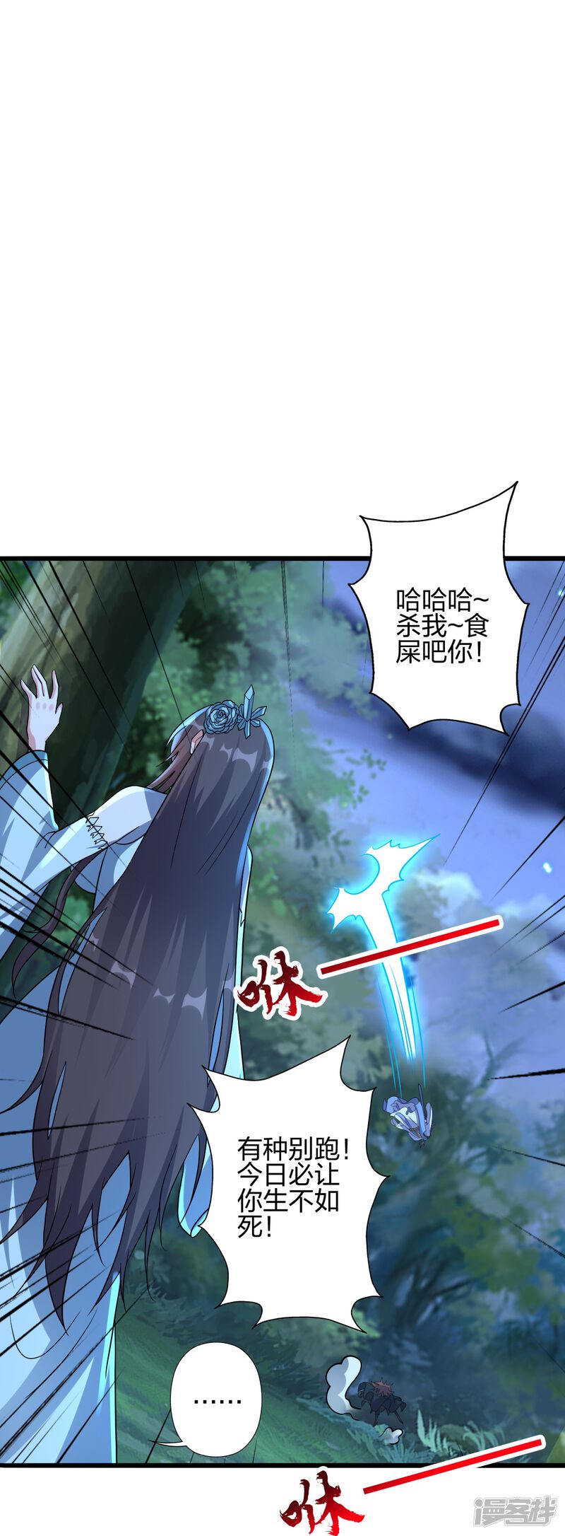 第223页