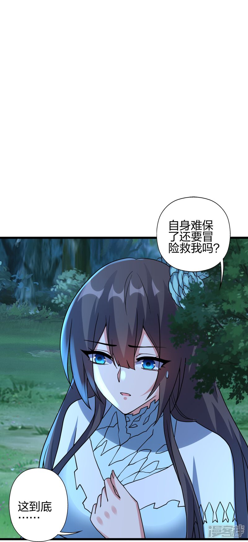 第226页