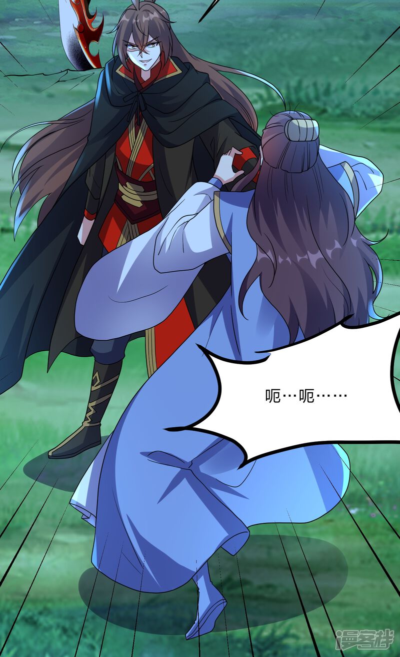 第133页