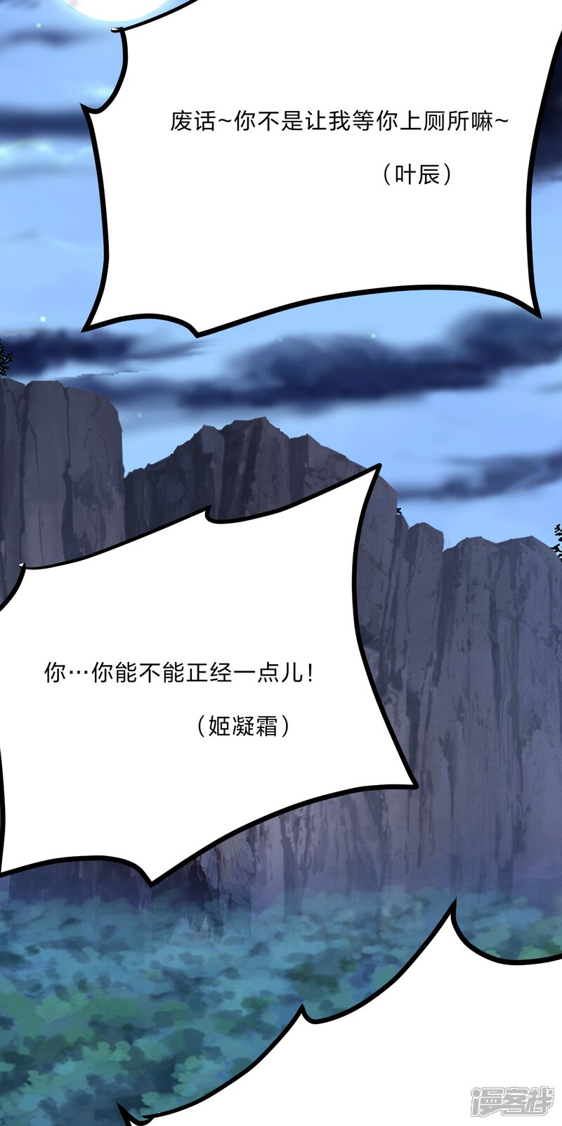 第178页