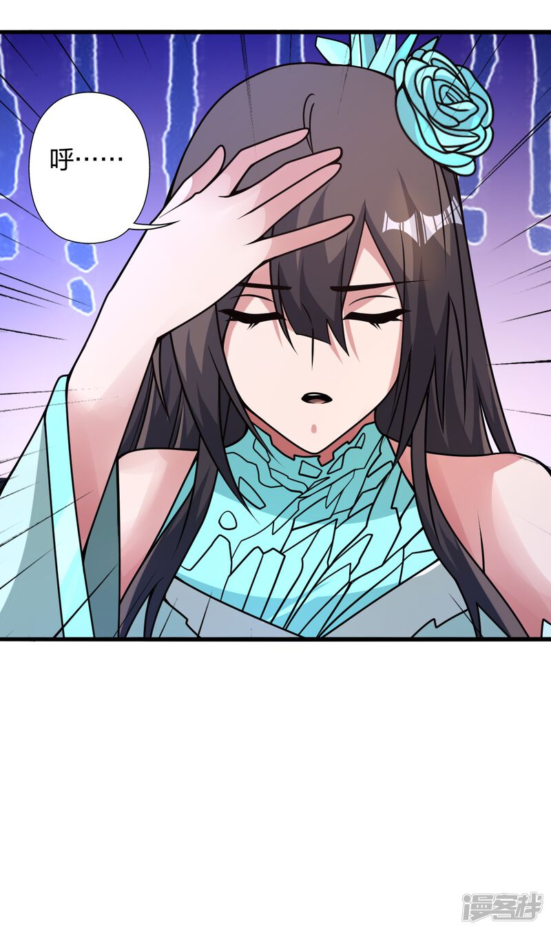 第199页