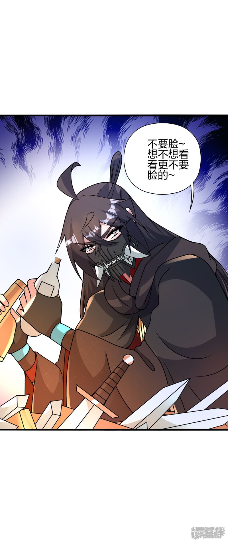 第223页