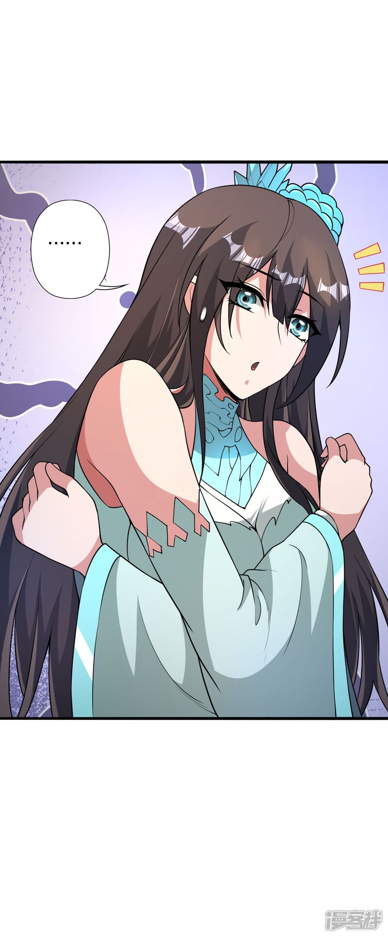 第235页