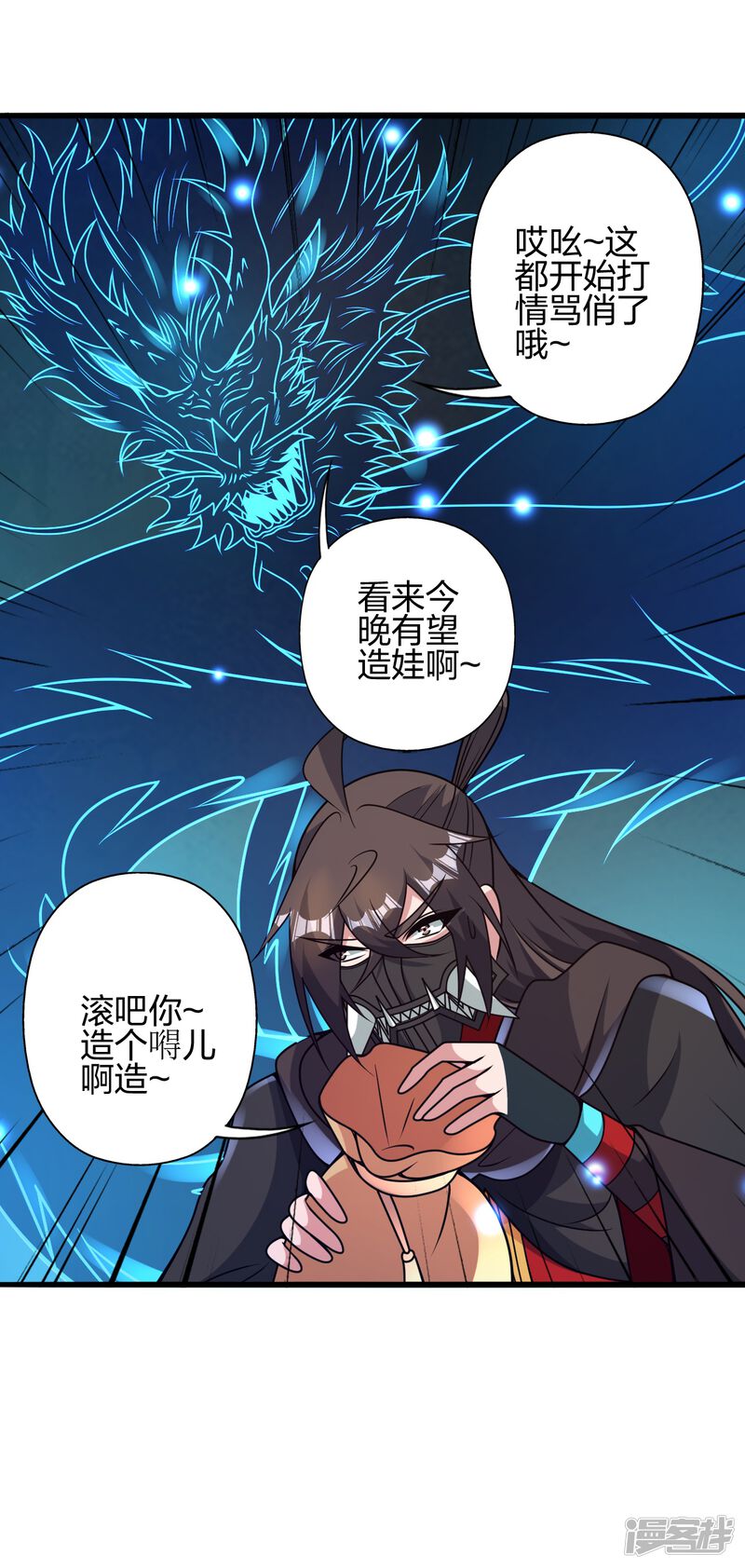 第244页