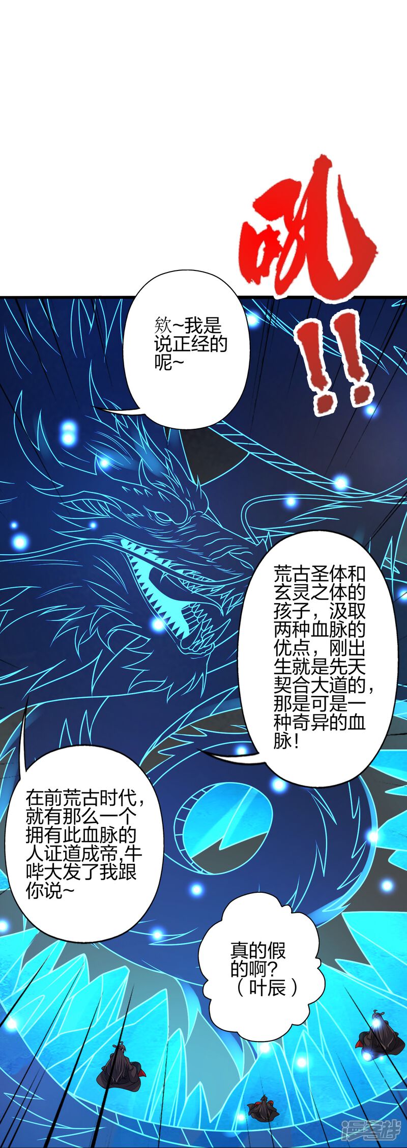 第247页
