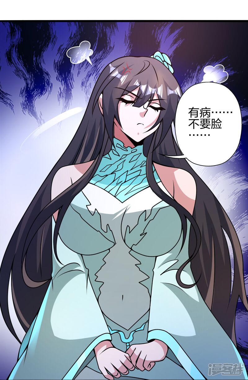 第265页