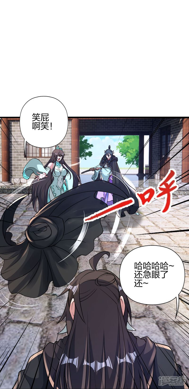 第58页
