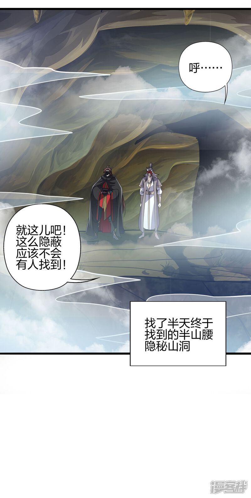 第118页