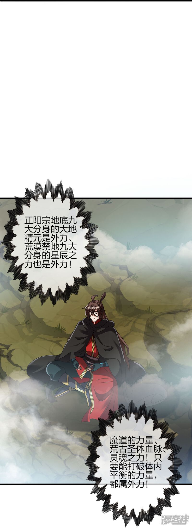 第130页