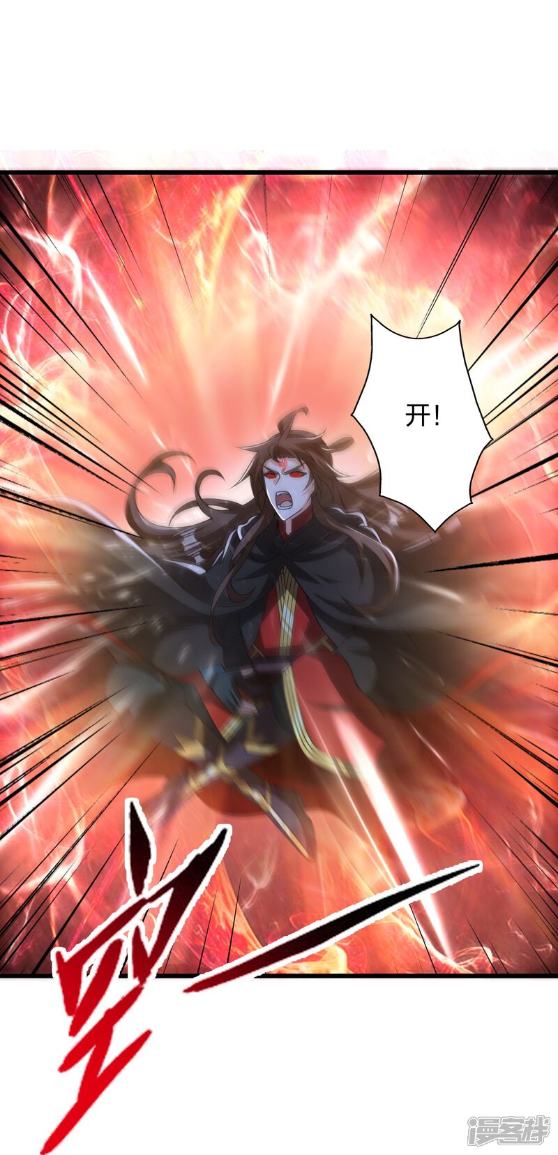第139页