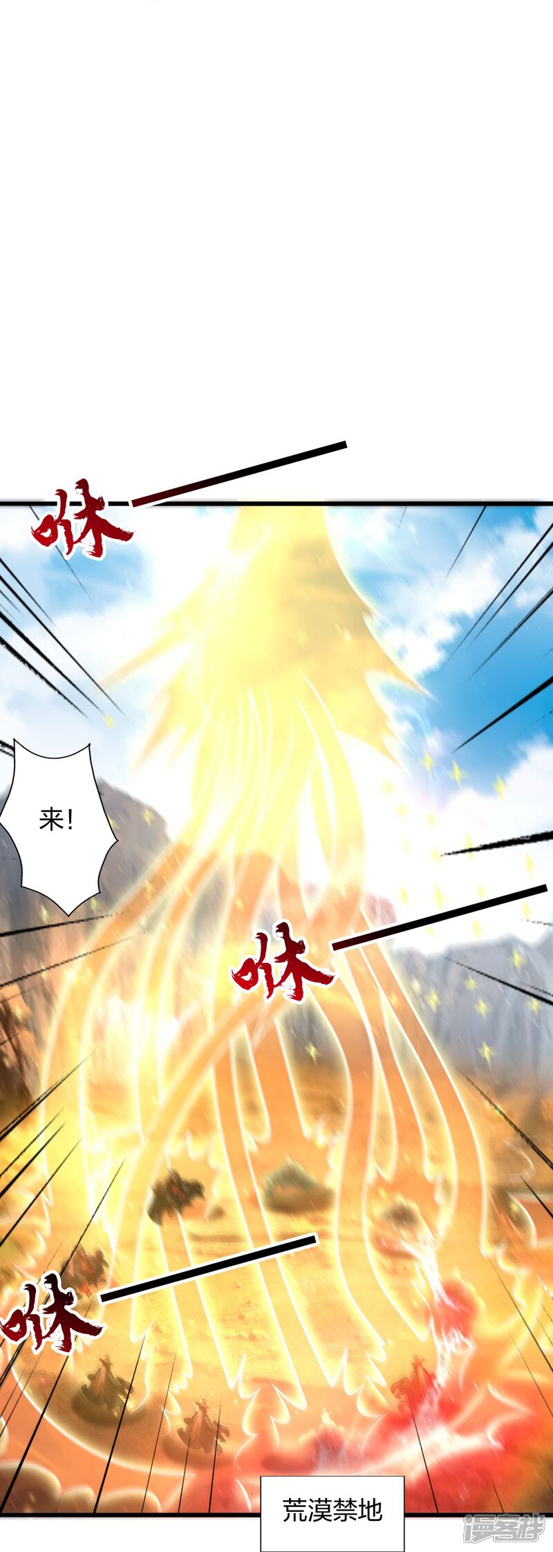 第148页