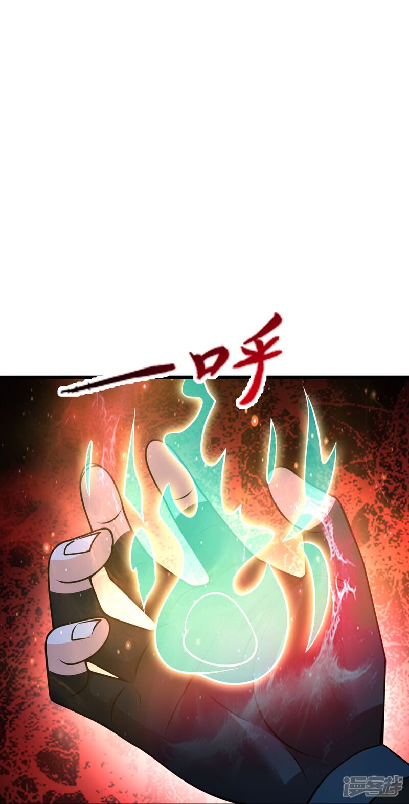第151页