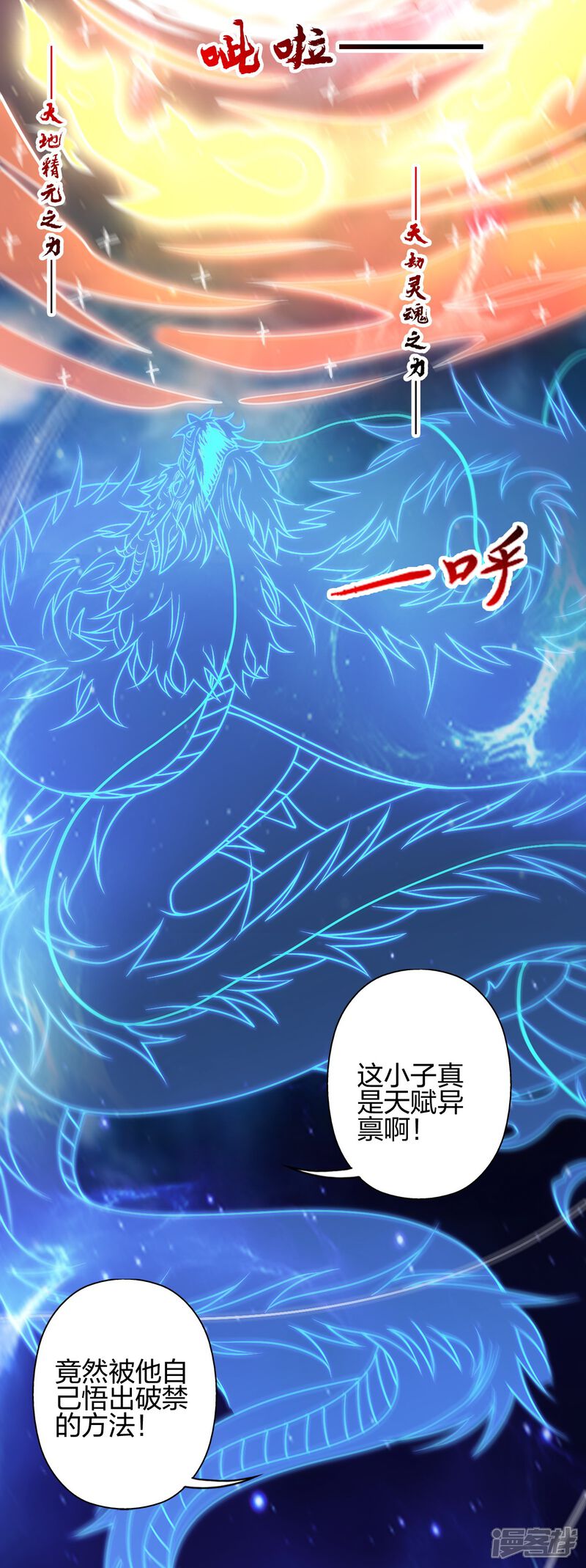 第166页
