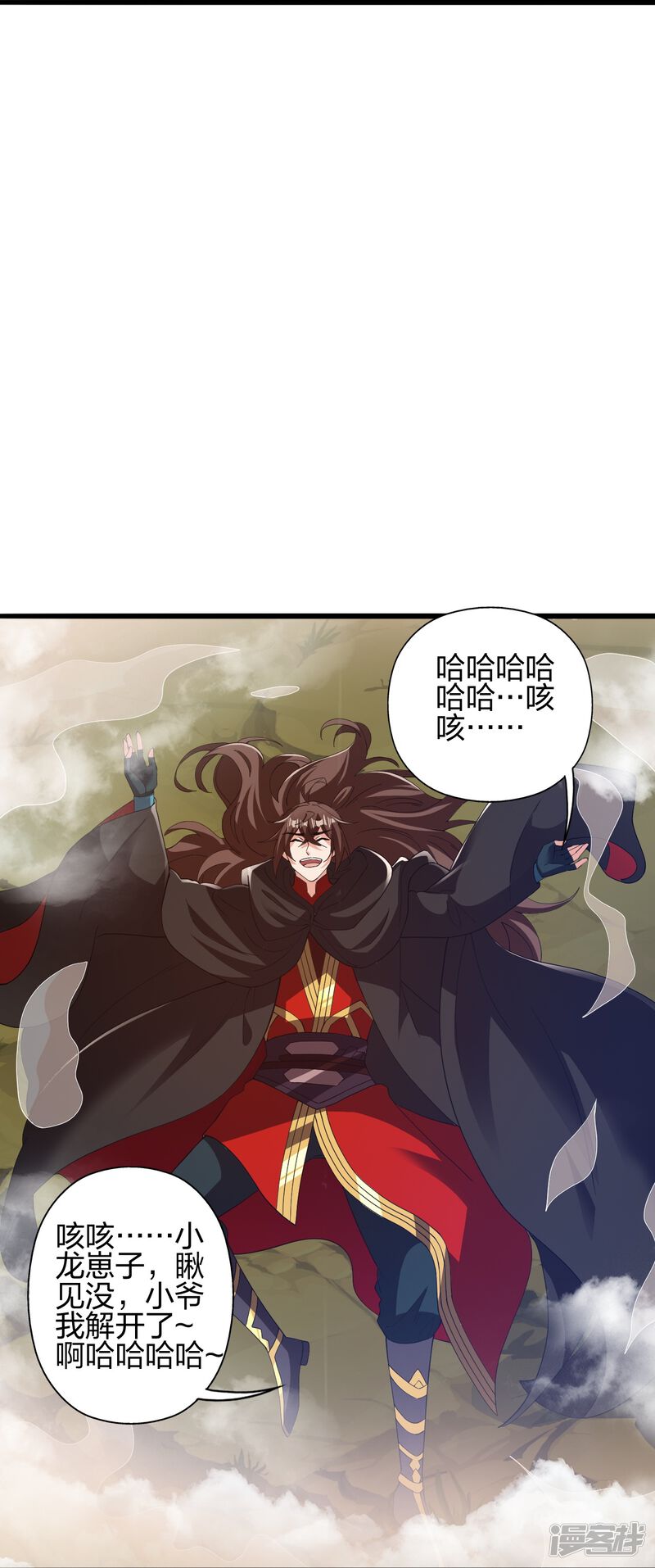 第190页