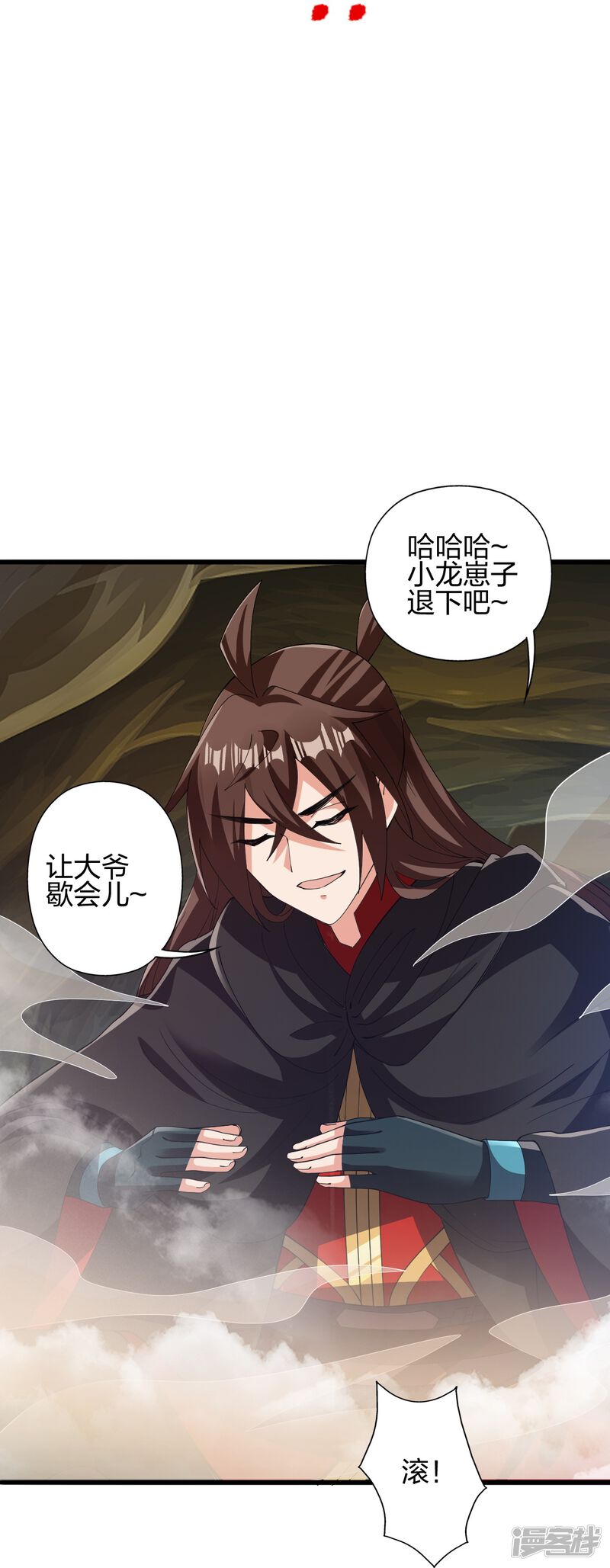 第196页