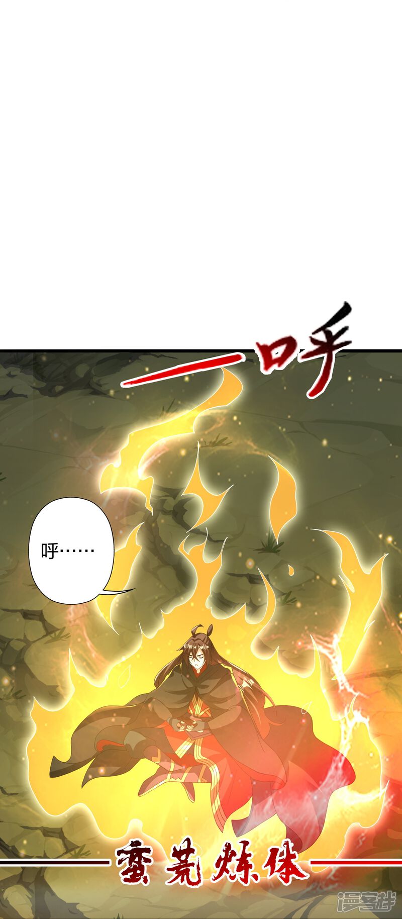 第199页