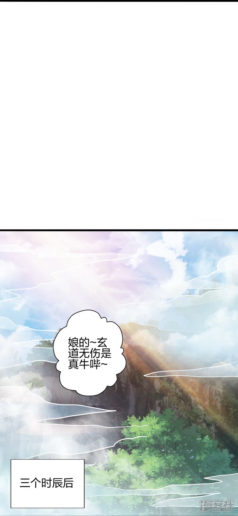 第202页