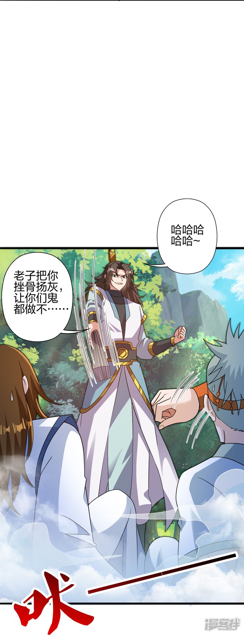 第226页