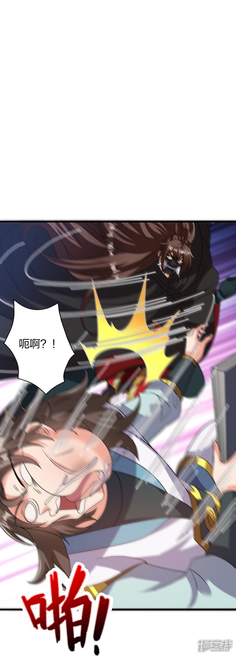 第229页