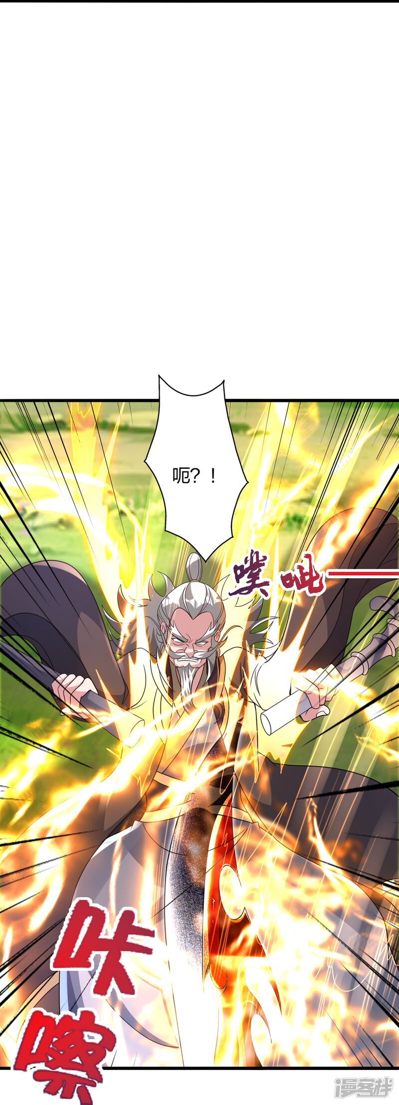 第82页