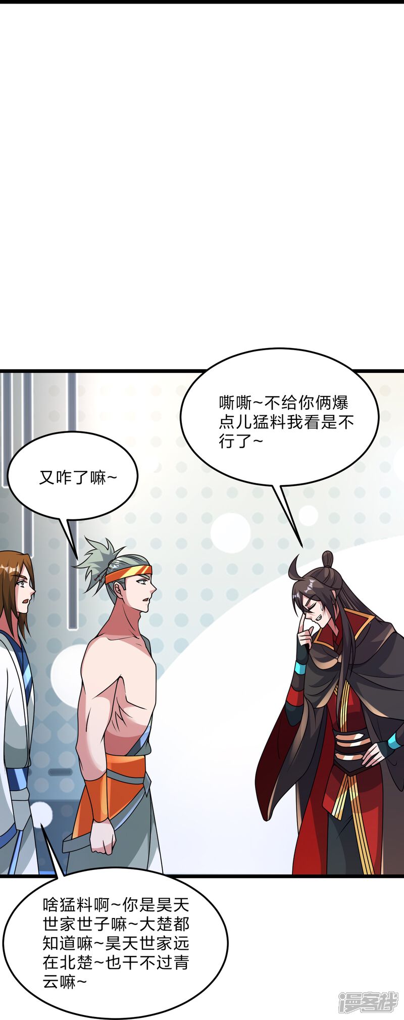 第154页