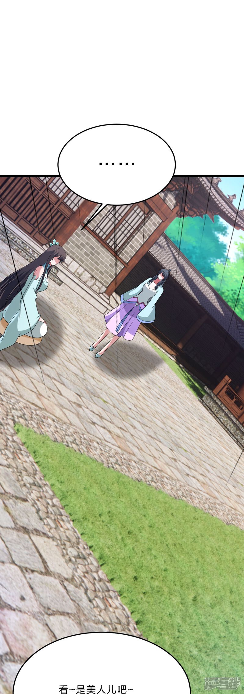 第211页