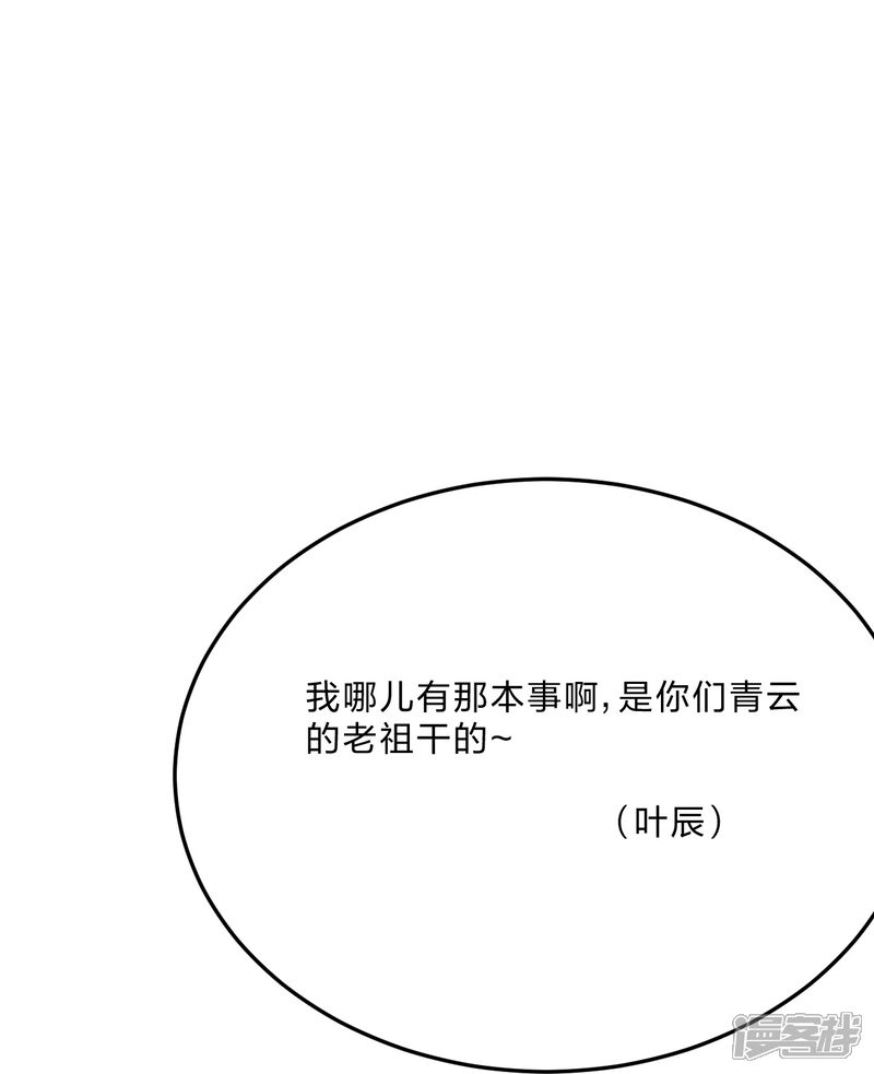 第235页