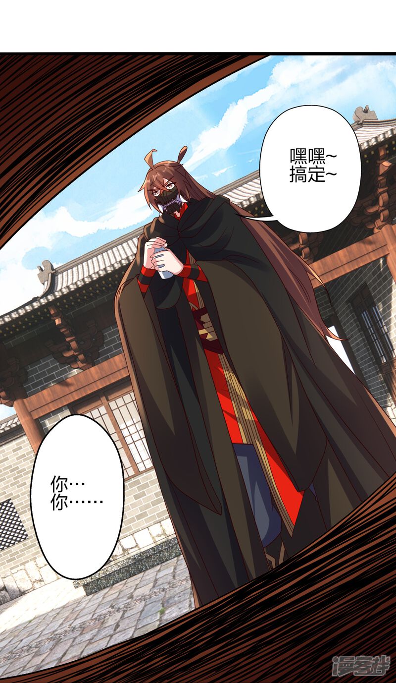 第115页