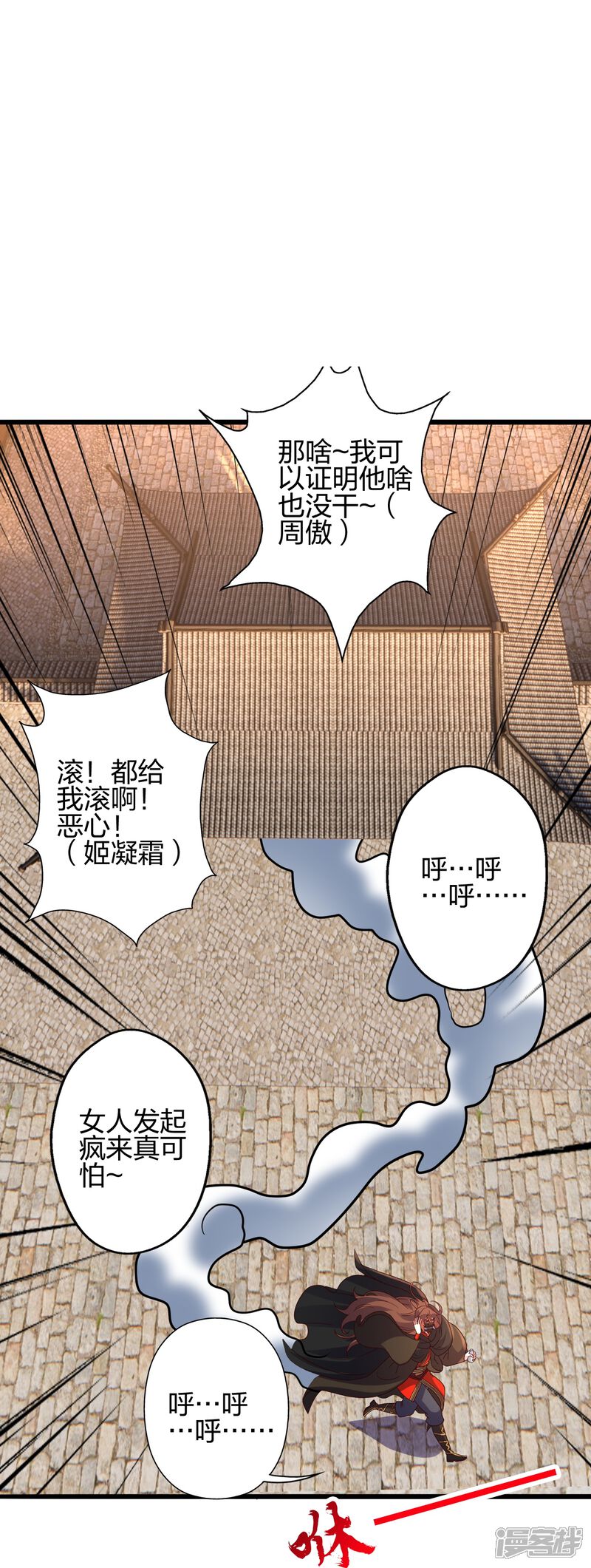 第127页