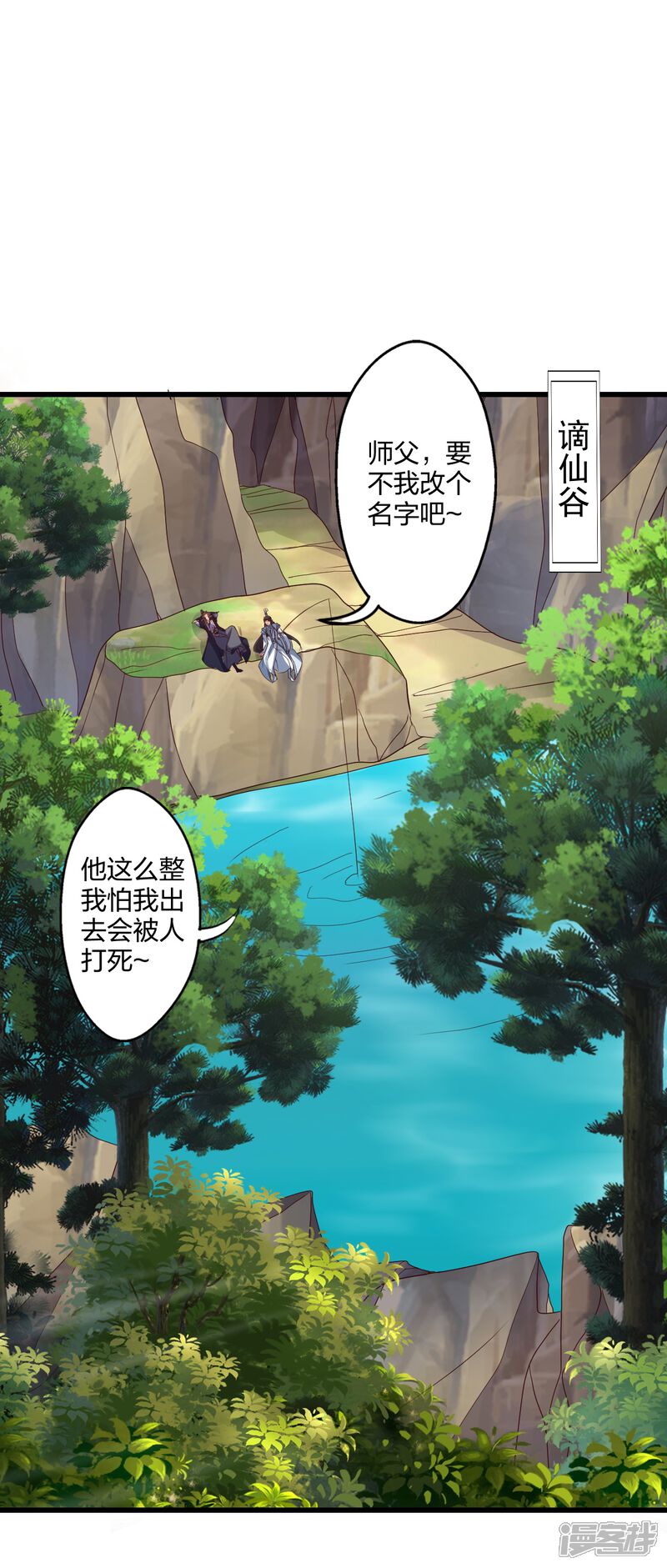 第178页