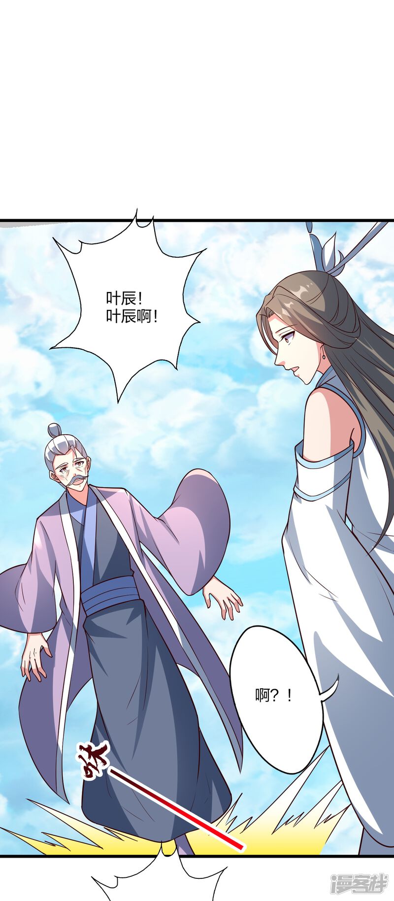 第196页