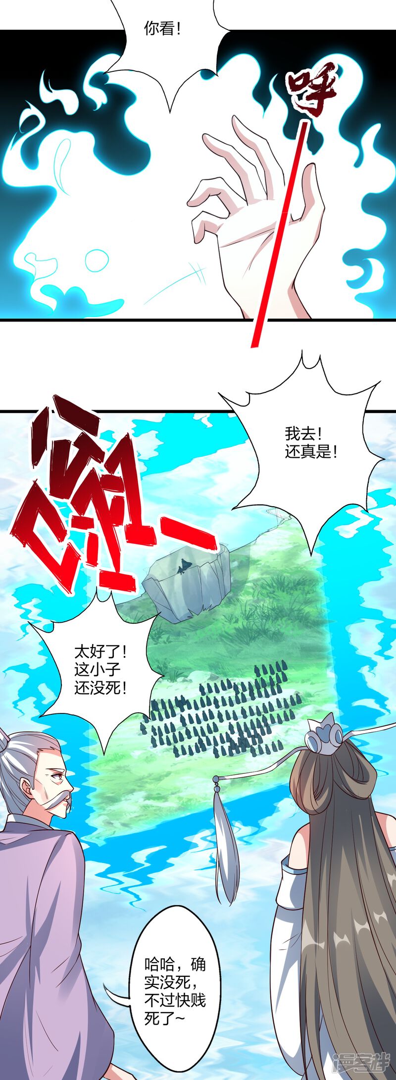 第199页